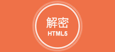 css3ʵֵͣЧЧԴ
