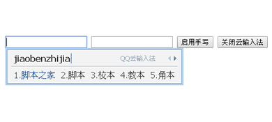 jQuery뷨д뷨Դ