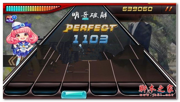 节奏大师电脑版下载 节奏大师明哥最新破解版
