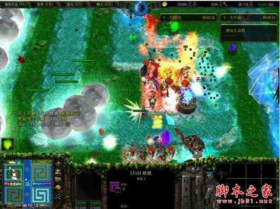 水之td机械族密码 水之TD 3 起源 含隐藏种族密