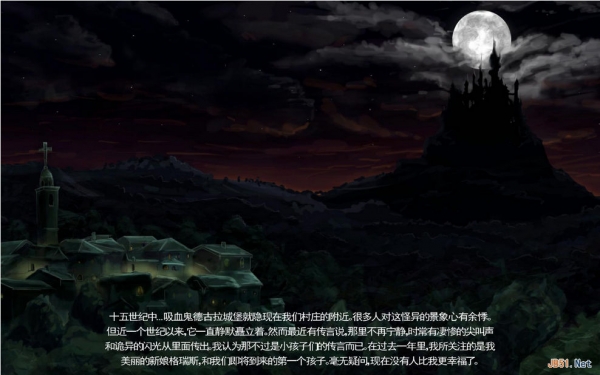 吸血鬼德古拉城堡下载 吸血鬼德古拉城堡 简体中文免安装版 下载-脚本之家