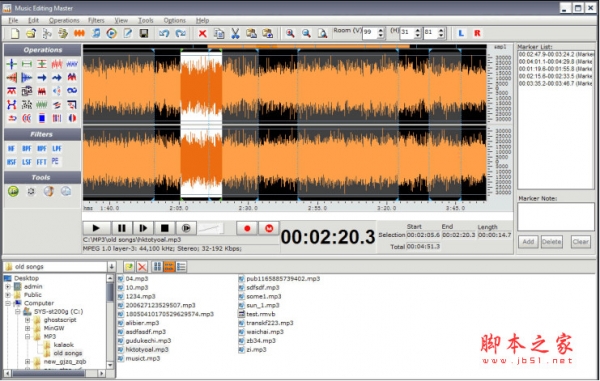 Music Editing Master(音频编辑和音频制作软件