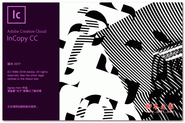 Adobe InCopy CC 2017 for Mac苹果官方中文版紧密集成Adobe InDesign CC,incopy cc 2017 mac 是为作家.编辑.设计师等创意人员协同工作流,增强专业写作和编辑的专业软件.为用户提供了一个综合与个性化的设计环境,让工作的流程更加顺畅,提高工作效率!全新的Adobe InCopy CC 2017 Mac版本采用了更加现代的UI设计,增加了对HIDPI和Retina显示屏的支持;增强了字体搜索功能和灵活的页面访问,更加精确字数,随心同步字体,ic mac