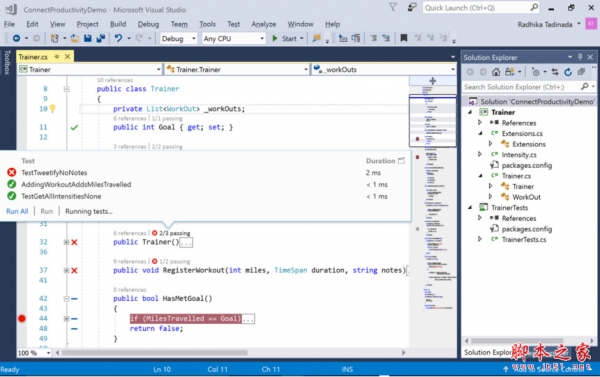 vs2017正式版下载 微软Visual Studio 2017正式