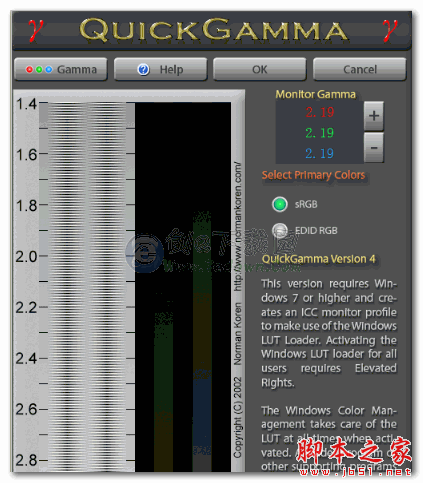 QuickGamma(显示器伽马校正软件) v4.0.0.2 官