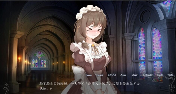 克莉丝的炎之信仰下载