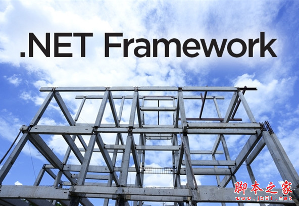 Microsoft .NET Framework 4.7 脱机离线安装包