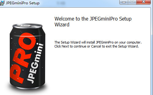 JPEGminiPro下载 jpg图片压缩软件(JPEGmin