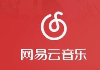 网易云音乐提示播放失败,请在设置中切换输出