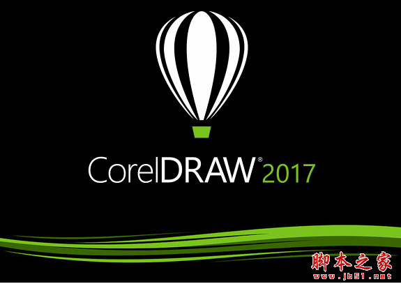 coreldraw2017破解版下载 CorelDRAW Graph