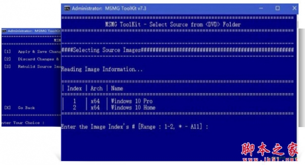 windows离线精简工具下载 MSMG ToolKit 7.7