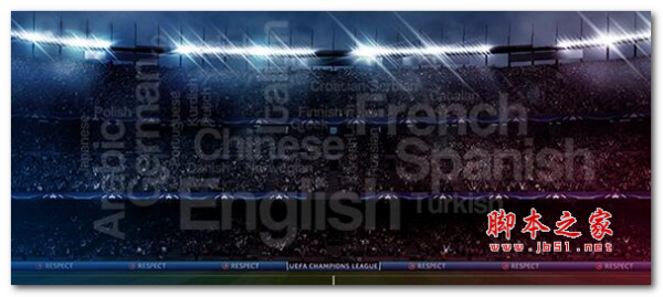 实况足球2018中文解说补丁下载 实况足球201