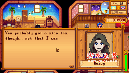 星露谷物语海莉模型替换MOD下载