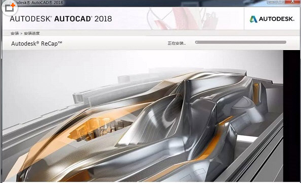 AutoCAD2012布局码和密钥让你轻松搞定不再cad打印激活从图片