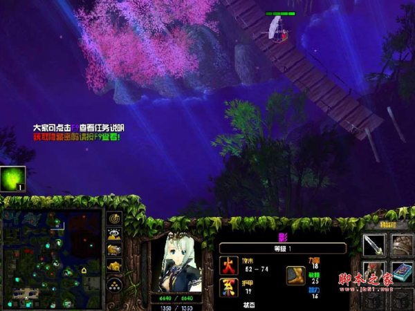 守卫剑阁神昏末劫0.12.6B下载 守卫剑阁神昏末