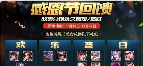 王者荣耀孤影虞姬怎么出装 谁才是国服第一虞姬