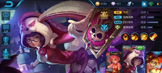 王者荣耀孤影虞姬怎么出装 谁才是国服第一虞姬