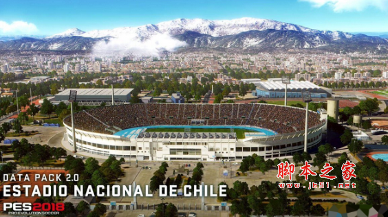 PES2018官方DLC数据包下载 实况足球2018