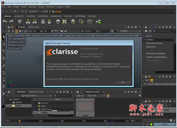 clarisse ifx 3.5下载 Isotropix clarisse ifx 3.5 sp4