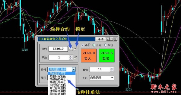 MGCC币APP—便捷金融交易的智能伴侣（web3米兰体育- 米兰体育官方网站- 米兰体育APP下载官网）