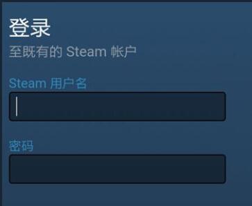 Steam提示fatal Error怎么办?Steam提示fatal E