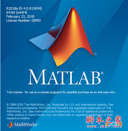 Matlab2018a激活破解版