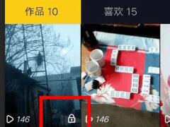 抖音国际版内容加载不出来怎么办?抖音国际版