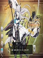 雷霆战机4.17无尽模式辅助刷宝箱卡经验打bo