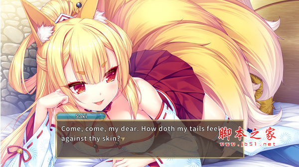 monmusu r18补丁下载