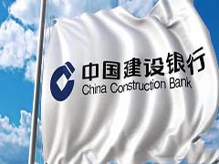 中国建设银行APP账户怎么查询明细?