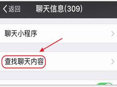 微信骰子gif表情表情下载_微信表情gif动态动态藏白音抖骰子隐包表图片