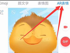 华为mate20悬浮球设置?华为mate20悬浮动态包表情赵丽颖楚乔传图片