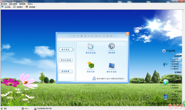CSGO社区服务器什么模式好玩 CSGO模式介