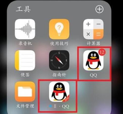 华为mate7玩游戏卡顿怎么办?mate7玩游戏卡