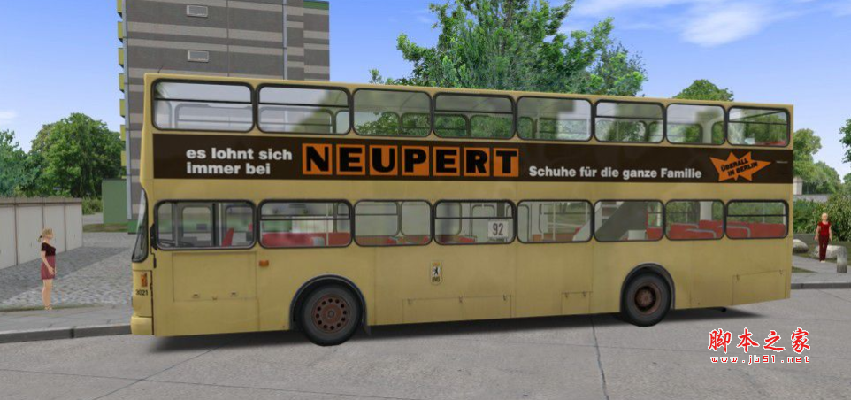 巴士模拟2 v2.00.008升级档+3DM破解补丁