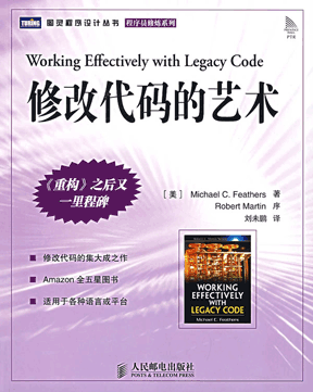 working effectively with legacy code pdf