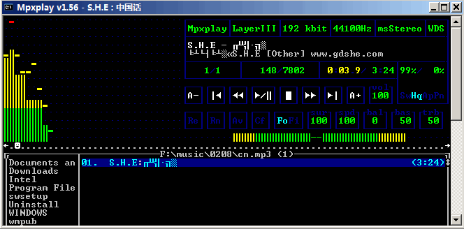 vlc播放器如何循环播放_cantata播放器_播放器 命令行