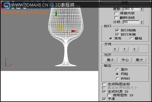 3DsMax制作精美教程意思图纸酒杯承台djp什么土建图片
