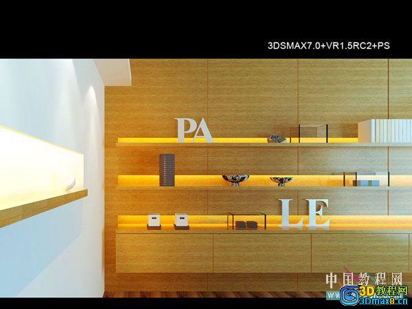 一个室内vr渲染教程-php源码|jsp|asp源码|php|a