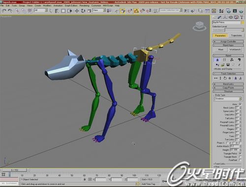 Autodesk 3ds Max2009软件的最新功能_3dma