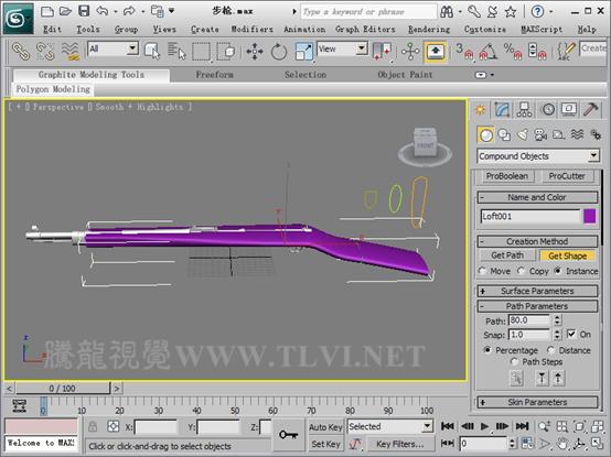 3dmax 2011 放样建模方法