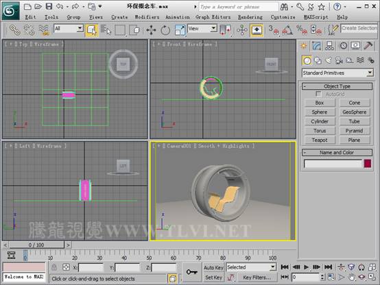 3dmax 2011 使用Autodesk材质设置_材质贴图