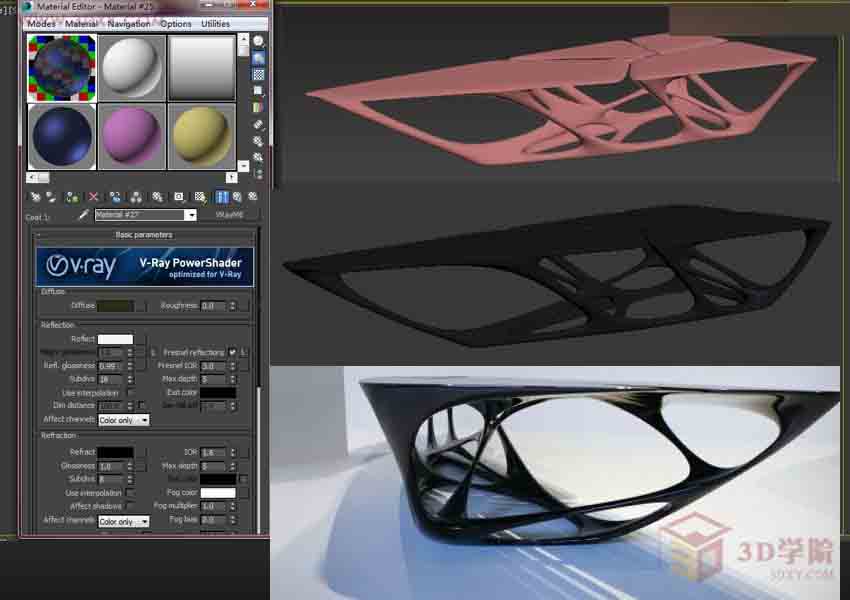 3dsmax打造异形一体化造型之Mesa桌_3dmax