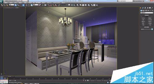 3Dmax怎么设置VR渲染白模?