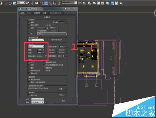 3dmax2014中怎么制作360°全景图?
