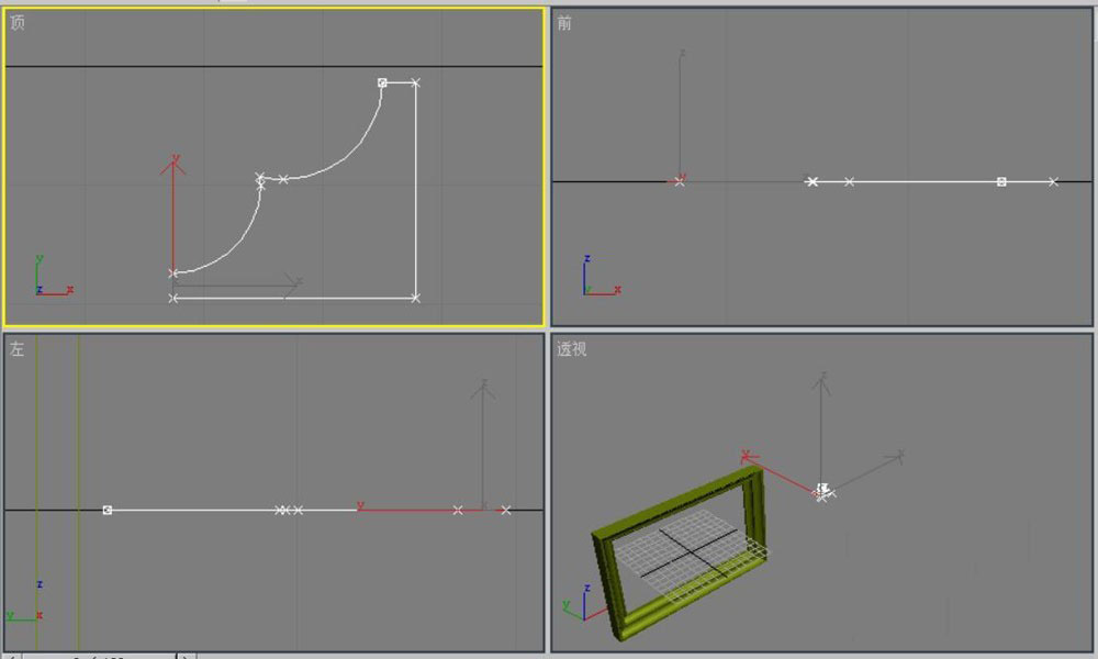 3dmax怎么使用倒角剖面创建相框?