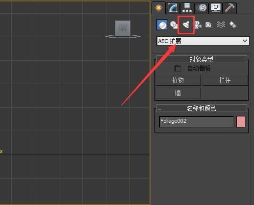 3dmax植物怎么打灯光?