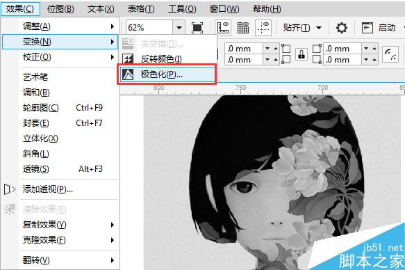 CorelDRAW制作类似PS中的阈值效果的两种方