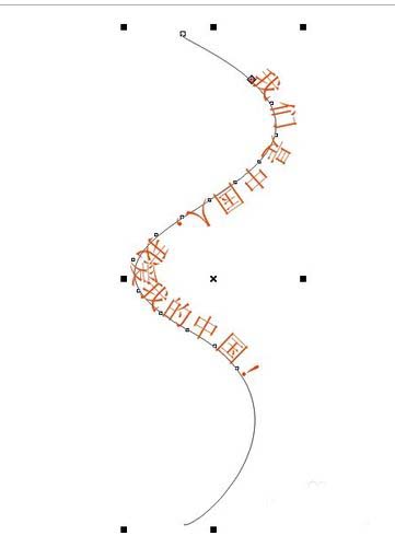 cdr字怎么变弧形?cdr制作弧形字_CorelDraw教