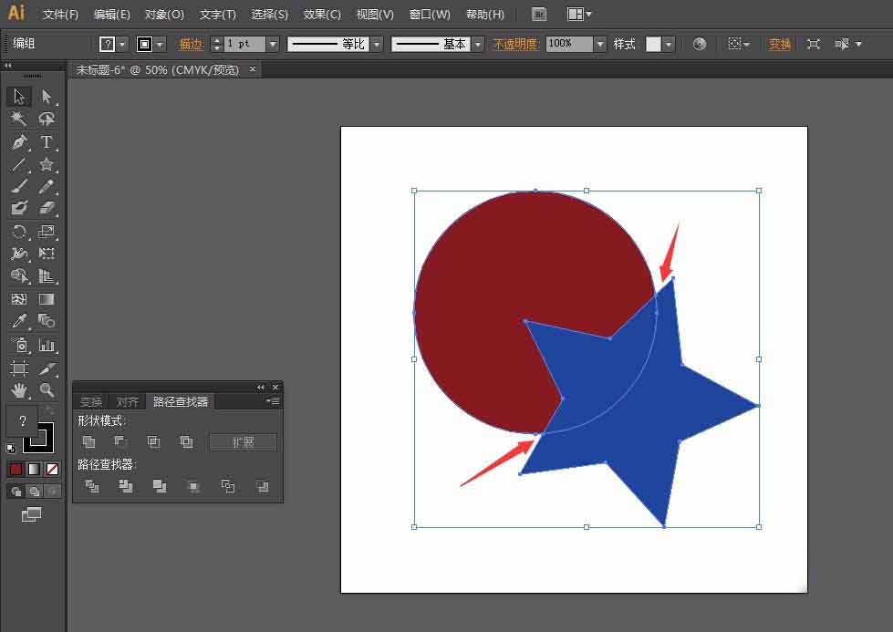 主页 平面设计 illustrator教程  5,第一个为分割形式,首先我们要选中